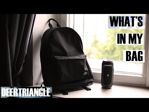 Вопрос: Как узнать, что носить в сумке?