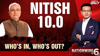 Nitish Kumar Bihar News Nitish Kumar 10.0 Whos In, Whos Out?