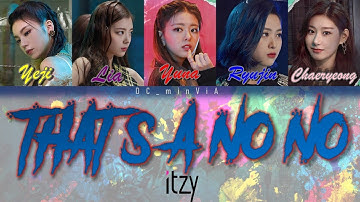 【英訳,和訳】ITZY(있지)-