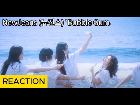 [REACTION] YUQI FREAK | wooah! BLUSH | X:IN NEVER SORRY | ARTMS Candy Crush | NewJeans Bubble Gum
