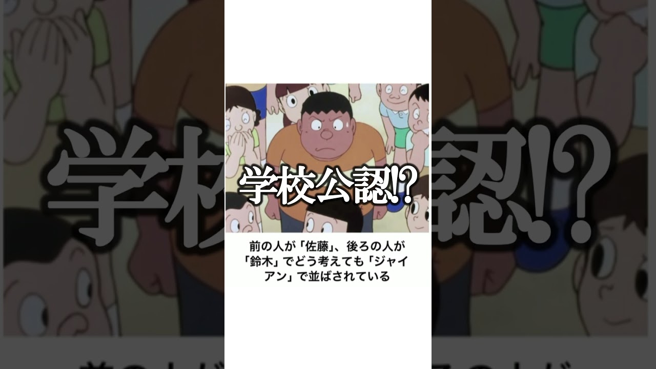 【神回】感情込めてボケてにアフレコしてツッコんでみたらヤバすぎたｗｗｗｗ【第3273弾】#shorts