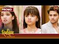 Kya Ab Aur Bhi Badh Jayengi Sameer Aur Rimjhim Ke Beech Dooriyan? | Rimjhim - Choti Umar, Bada Safar