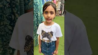 What Does Aamira Want