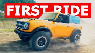 2021 Ford Bronco | First Ride!