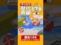 テイルスの歴代声優まとめ!【1996~】#shorts #sonic #sonicthehedgehog