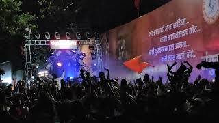 Sanjukta Ravivar Peth Shivjayanti, Kolhapur 2022 | рд╕рдВрдпреБрдХреНрдд рд░рд╡рд┐рд╡рд╛рд░ рдкреЗрда рд╢рд┐рд╡рдЬрдпрдВрддреА, рдХреЛрд▓реНрд╣рд╛рдкреВрд░ реирежреиреи