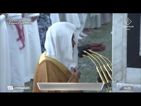 صلاة المغرب للشيخ عبدالباري الثبيتي 6 ذو القعدة 1445هـ