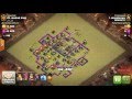 Clash of clans за привилегии клана