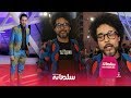 بعد سعيد باي...مالك اخميس يثير الجدل بإطلالته فوق البساط الأحمر