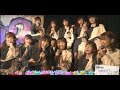 ラストアイドル (ラスアイ 2期生の夜配信 (ニキハイ) 2019/06/20