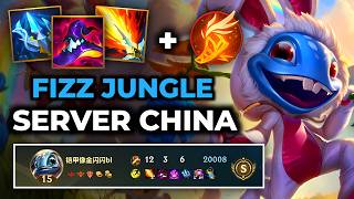 Fizz Jungle Wild Rift China - Build Runes Guide Patch 7.0e - Gameplay Fizz Season 20