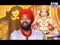 Aone punjabi tv  sinduri hanuman  navjot sitara 