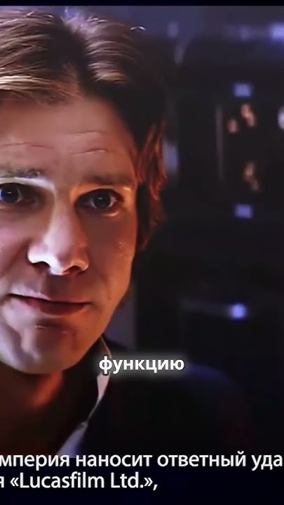 Путь героя: испытания и победы #кэмпбелл #герой #звездныевойны #книги # ...