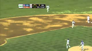 2012/04/17 Cubs turn DP on Infante's gaffe