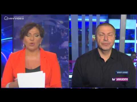 26 მაისის და ნოემბრის საკითხები რომ განეხილათ - არ იყო მნიშვნელოვანი? - გიგლა ბარამიძე