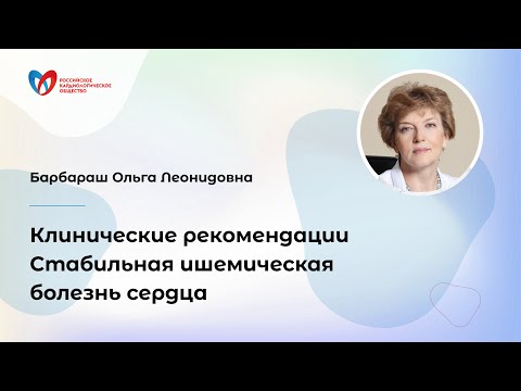 Видео: Как вылечить судороги в ногах (с иллюстрациями)