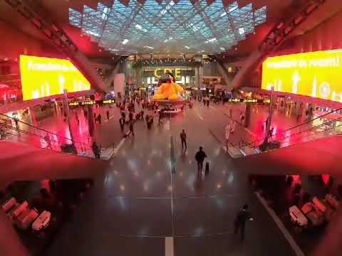 نداء المطار