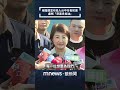 台灣選舉初選