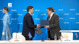 СибГУ и компания МТС подписали соглашение о научно-техническом сотрудничестве