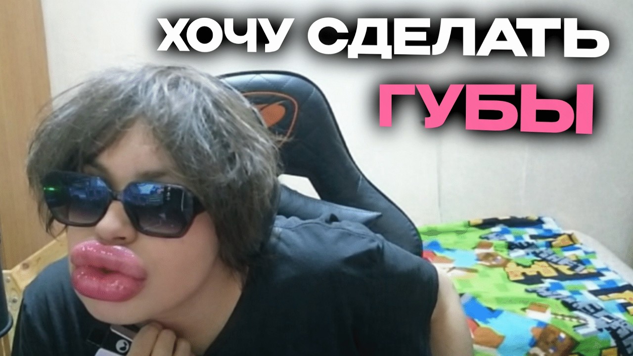 БУГОР ОТВЕЧАЕТ НА ВОПРОСЫ | про ЗДОРОВЬЕ, ЖЕЛАНИЯ И ПЛАНЫ