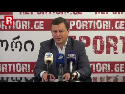 სააგენტო  REPORTIORI.GE - დიმიტრი ლორთქიფანიძე  10.06.2016