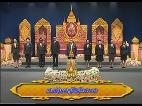 มหาวิทยาลัยเจ้าพระยา