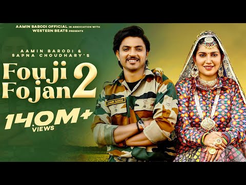 Fouji Foujan 2 | Sapna choudhary,Aamin Barodi,Raj Mawar,Mahi Panchal,Sahil Sandhu |New haryanvi song