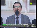 وصلة انشادية فرقة الهداية المنشد مجد حب الرمان ذدني بفرط الحب فيك تحيرا ثنائي الإيقاع 