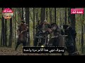 مسلسل قيامه عثمان الحلقه 19 