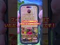 おすすめは『いちごスムージー』です‼️フォロワー特典あり‼️