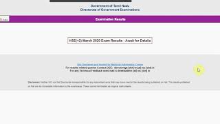 Tamil Nadu 12th Result 2020 Likely Today, Details Here screenshot 4