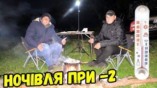 видео: РИБОЛОВЛЯ НА ЖИВЦЯ І КУПА ТРУДНОЩІВ, АЛЕ КОЛИ МИ РАЗОМ ВСЕ БУДЕ ДОБРЕ / ПІВДЕННИЙ БУГ, ПОТУШ картинка: РИБОЛОВЛЯ НА ЖИВЦЯ І КУПА ТРУДНОЩІВ, АЛЕ КОЛИ МИ РАЗОМ ВСЕ БУДЕ ДОБРЕ / ПІВДЕННИЙ БУГ, ПОТУШ