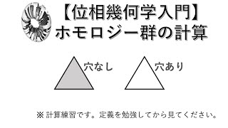 特殊線形群(SL(n, R)) - pogi-log