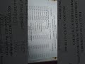 sathavahana university 5th sem computerized accounting model paper