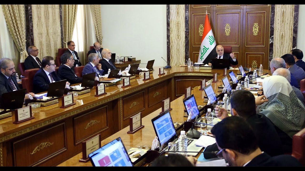 مجلس الوزراء يعقد جلسته الاعتيادية برئاسة رئيس مجلس الوزراء الدكتور حيدر العبادي