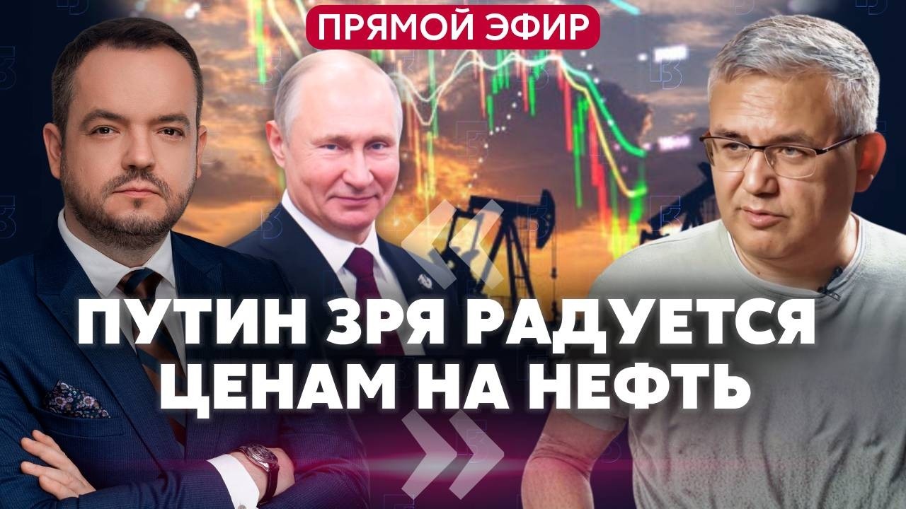 ☝️ГАЛЛЯМОВ: Война в Иране станет ТРАГЕДИЕЙ ДЛЯ РФ! Режим Тегерана ОБРЕЧЕН. Добивают ПОСЛЕДНИЕ СКЛАДЫ