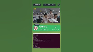 47WF Peking U solved problem H and are now in 1 place
