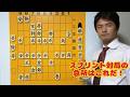 【重要】スプリント攻略法vol.236