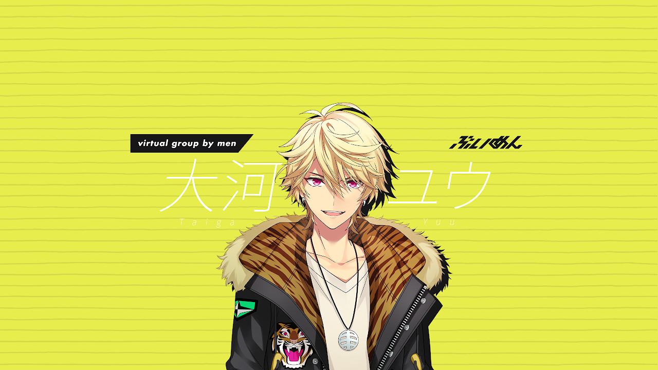 新VTuber大河ユウ×莉犬 すとぷり48時間リレー生放送! 【vtuber】【バーチャルyoutuber】【ぶいめん】【ぶいめんリレー放送】
