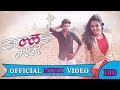 Allad mann  marathi song 2018  keval walanj  marathi cine production