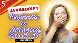Complete Guide to JavaScript in Telugu | Variables and Data Types class 5