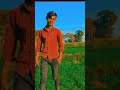 rm#hamarjilasidhathokela
