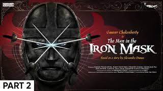 #SundaySuspense | The Man in the Iron Mask Part 2 | Alexandre Dumas | Mirchi Bangla