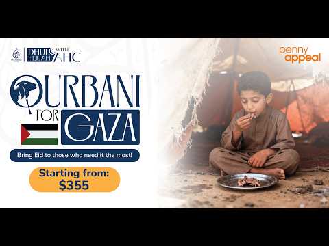 Qurbani for Gaza | With Abu Huraira Center