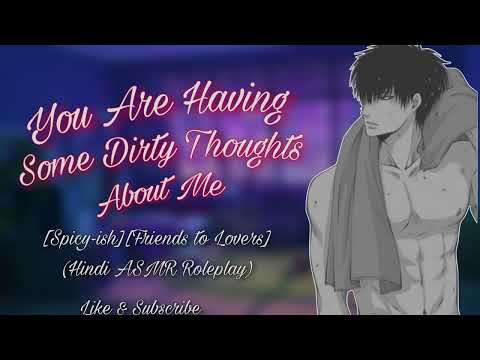 (Spicy) Falling For Your Brother's Best Friend | Hindi ASMR Roleplay | Boyfriend ASMR Hindi