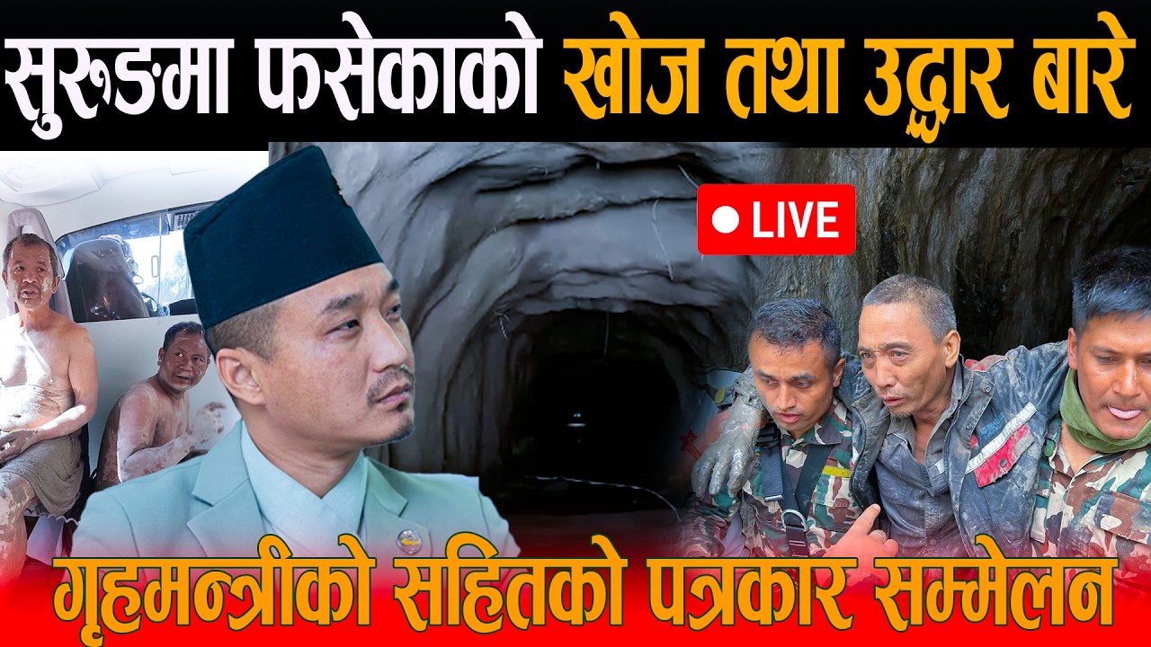 Latest Title & Thumbnail