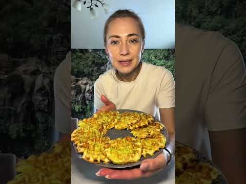 Будете готовит так, пока не закончатся все кабачки с грядки 👍#вафлирецепт #кабачковыевафли