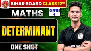 𝐃𝐞𝐭𝐞𝐫𝐦𝐢𝐧𝐚𝐧𝐭𝐬 𝐂𝐥𝐚𝐬𝐬 𝟏𝟐 𝐎𝐧𝐞 𝐒𝐡𝐨𝐭 | 𝐁𝐢𝐡𝐚𝐫 𝐁𝐨𝐚𝐫𝐝 𝐂𝐥𝐚𝐬𝐬 𝟏𝟐𝐭𝐡 𝐌𝐚𝐭𝐡𝐬 𝐂𝐡𝐚𝐩𝐭𝐞𝐫 𝟒 | 𝐃𝐞𝐭𝐞𝐫𝐦𝐢𝐧𝐚𝐧𝐭𝐬 𝐎𝐧𝐞 𝐒𝐡𝐨𝐭 𝟐𝟎𝟐𝟕