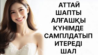 :         