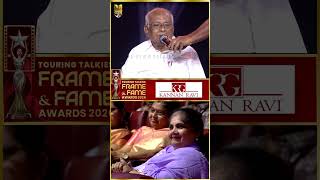 ஏ.வ எம-ல Apprentice பயன என Carrier-Ah ஆரமசசன